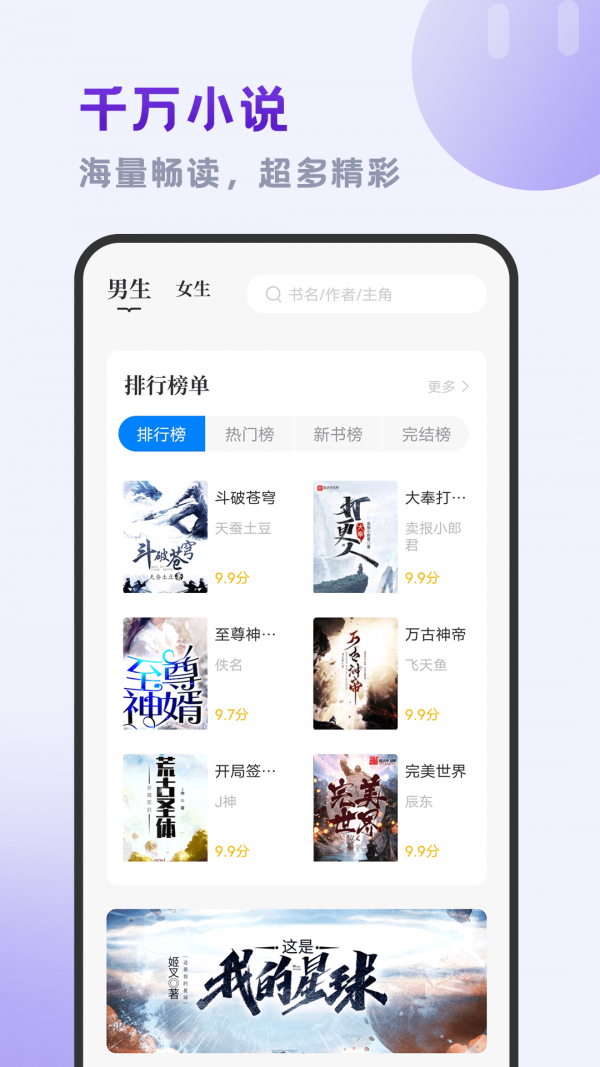 小書齋1