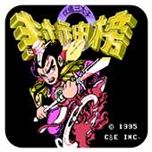 shell32.dll 