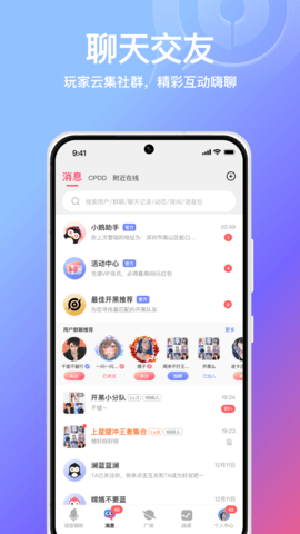 小鵝娛音1