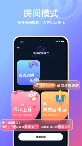 小鵝娛音2