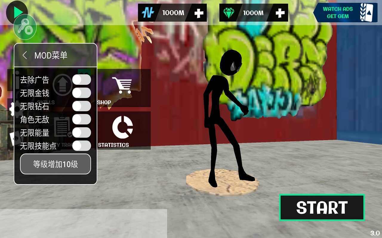 火柴人繩索英雄2內(nèi)置mod菜單中文版1