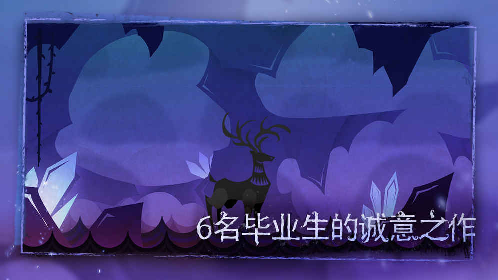 尼山薩滿v2.32