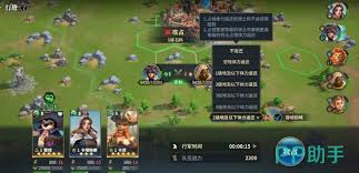 掌握荒野国度阵营对抗玩法：策略与技巧全解析