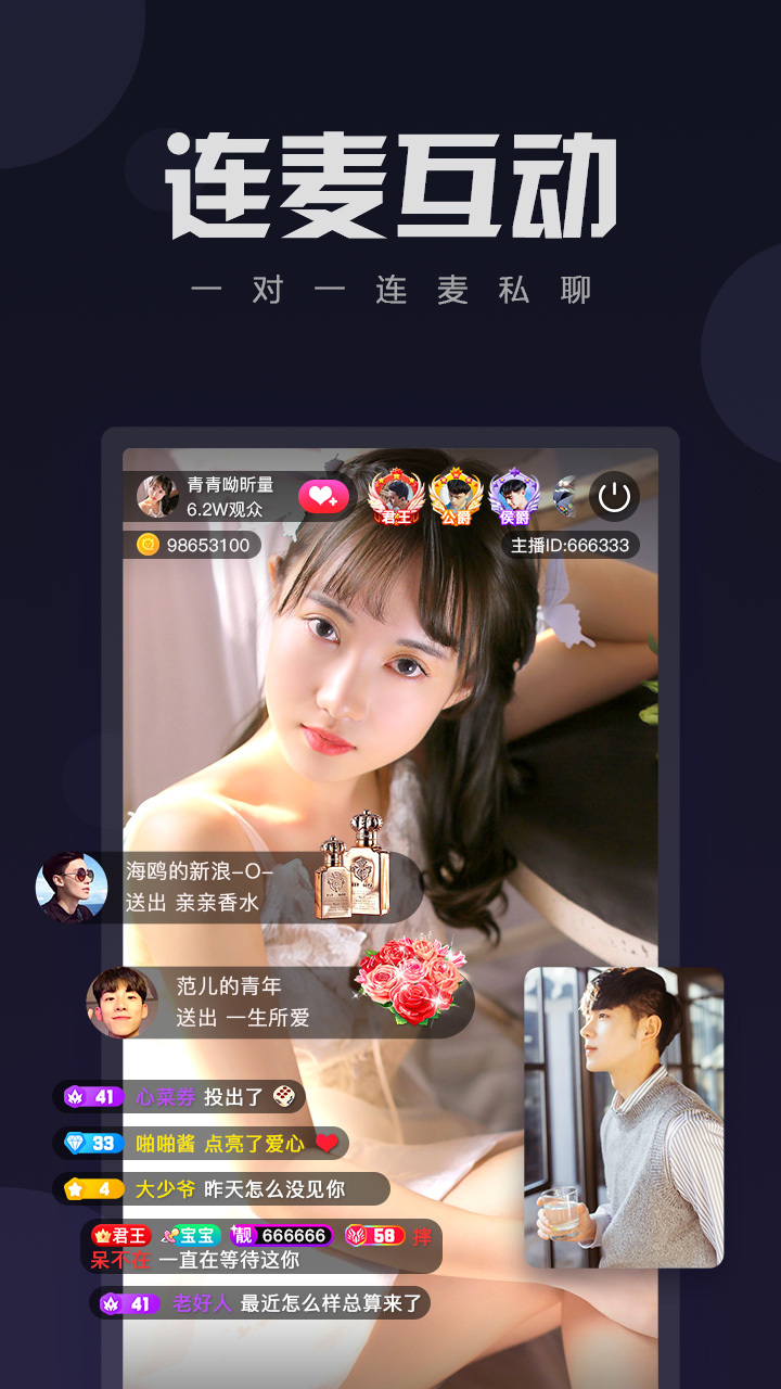 小寶貝2
