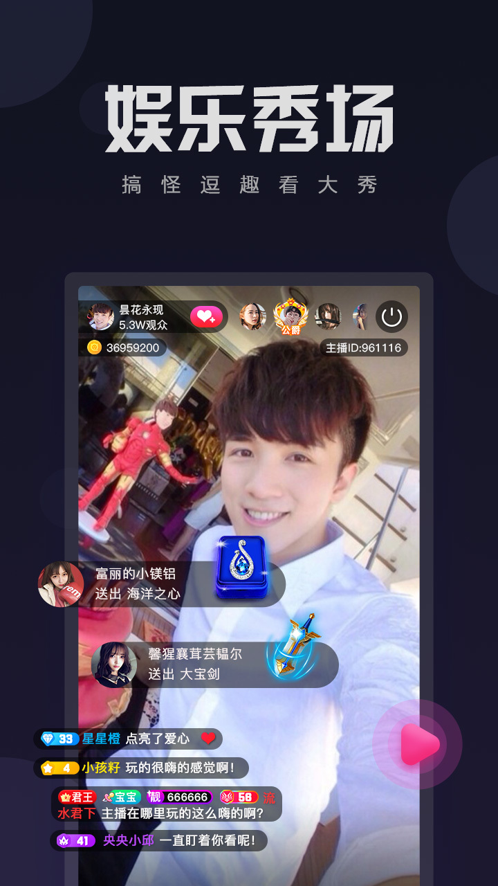 小寶貝5
