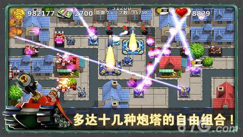 小小指揮官23