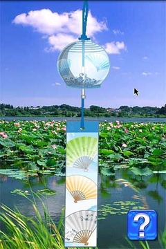 安卓清涼套件2