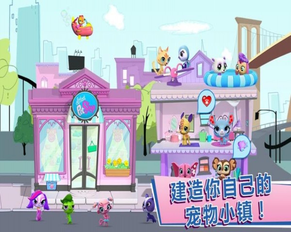 小小動物園4
