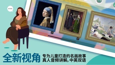 小小博物館1