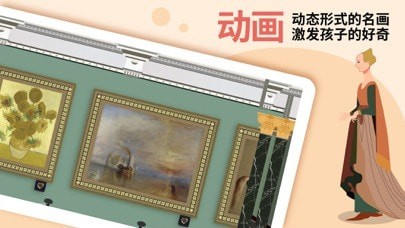 小小博物館2