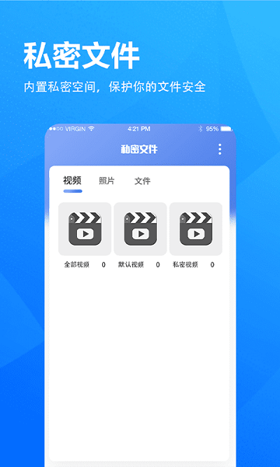 小象瀏覽器4