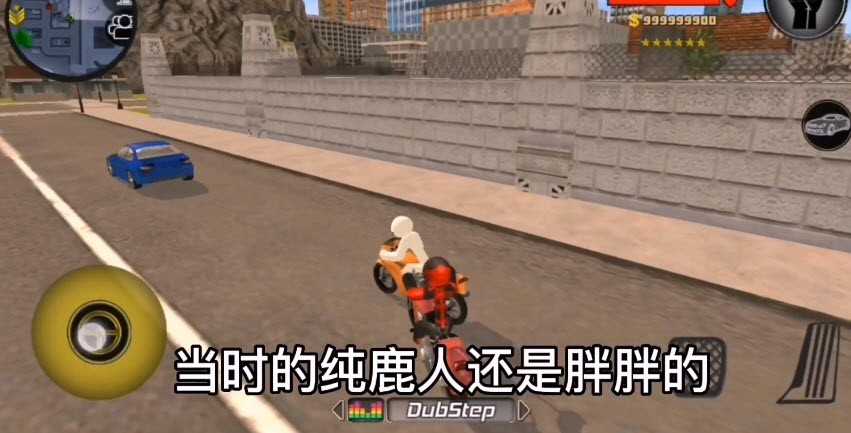 火柴人繩索英雄老版本2