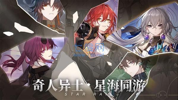 崩壞星穹鐵道gm無限角色2