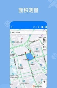 奧維衛(wèi)星地球3