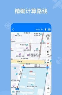 奧維衛(wèi)星地球4