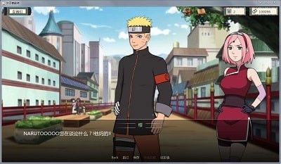 火影之異族崛起 漢化版2