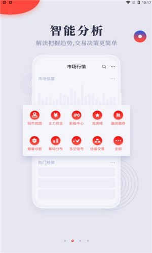 燈塔益學(xué)堂3