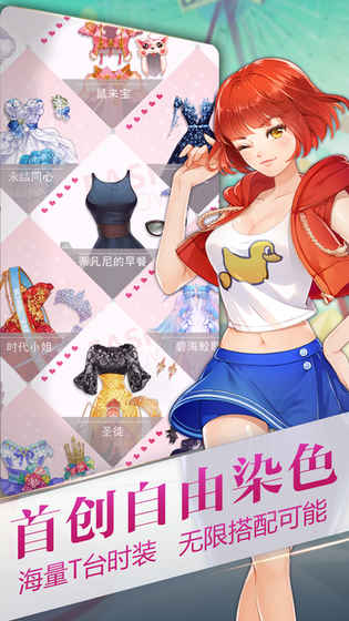 小時(shí)代1