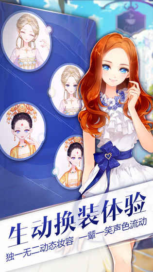 小時(shí)代3