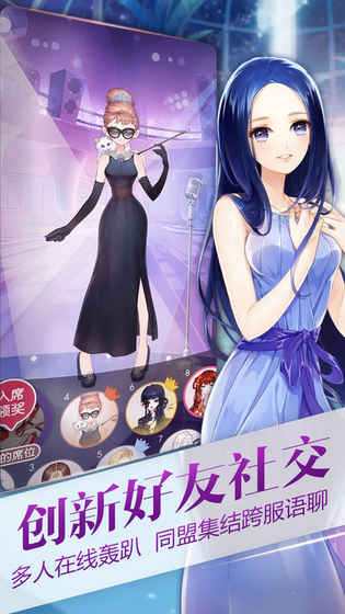 小時(shí)代4