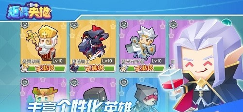 卡片召喚師:反叛1