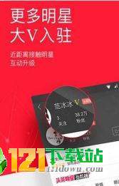 頭條搜索1