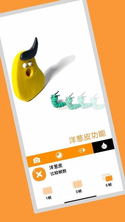 小羊飛飛1