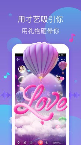 小紅樓2