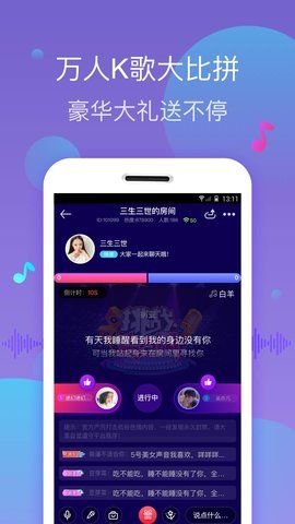 小紅樓3