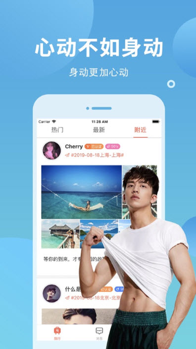 小紅樓信息網(wǎng)2