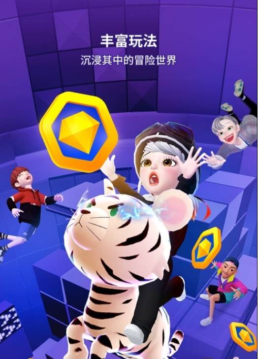 崽崽zepeto捏臉蘋果版1