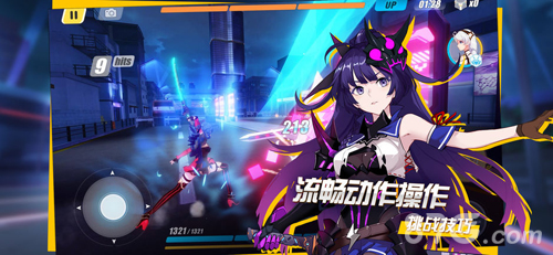 崩壞3蘋果版4