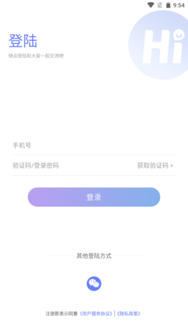AT運(yùn)康處方3