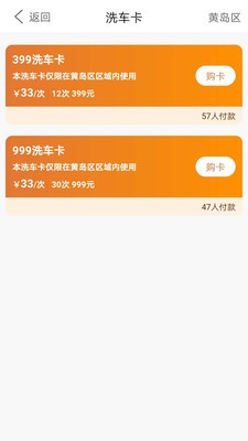 小布之家2