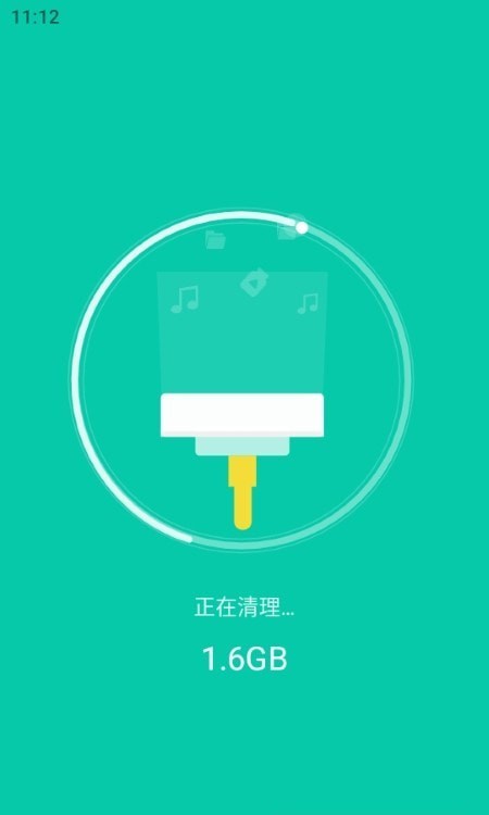 極速超能掃描王3