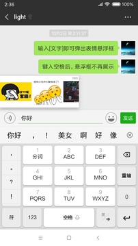 小微同學(xué)5