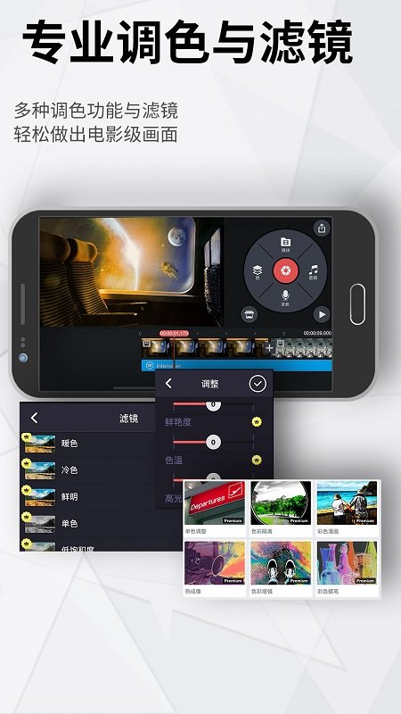 巧影v6.1.7.27418.CZ3