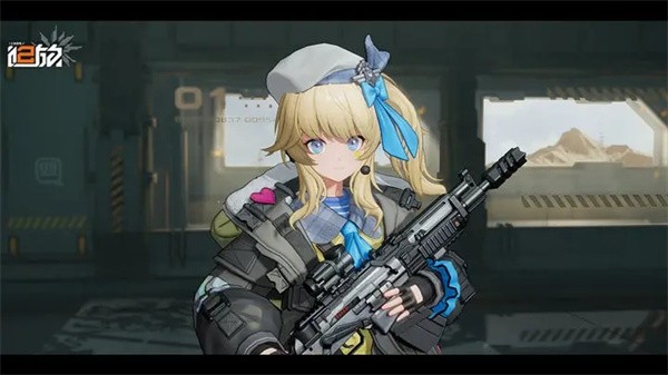 少女前線2追放測(cè)試服1