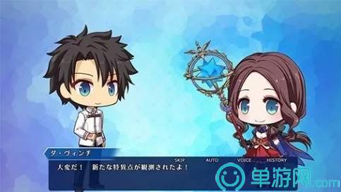 FGO爆衣塔防1