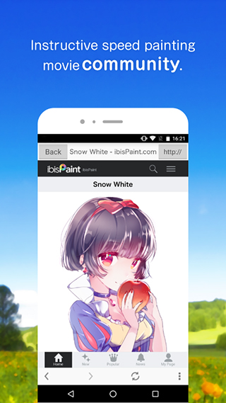 愛筆思畫x5