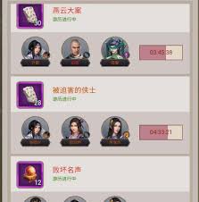 这就是江湖如何快速刷门派任务技巧-这就是江湖分享刷门派任务小窍门