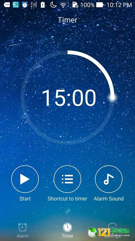 大聲鬧鐘app4