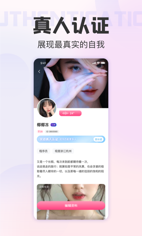 她悅1