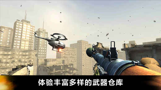 FZ9：時空飛梭APP3