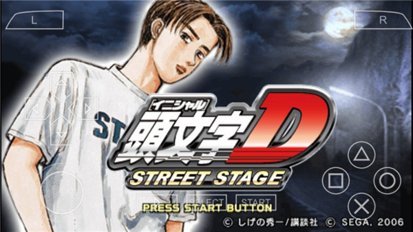 頭文字D公路傳說v2021.06.21.111
