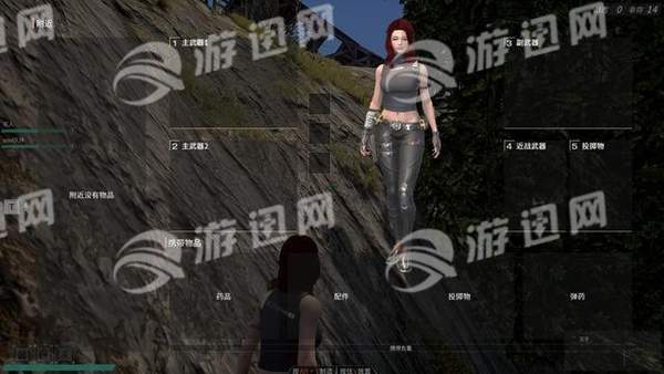 自由禁區(qū)手游5