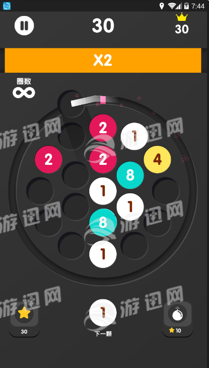 ColorDom4