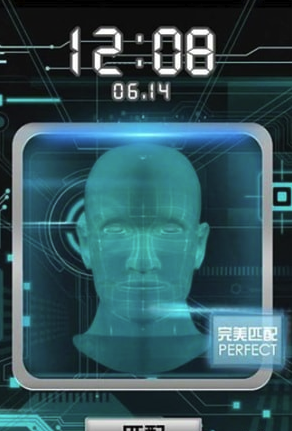 查綠帽app(查綠帽原諒寶)V1.2.1 手機(jī)版1