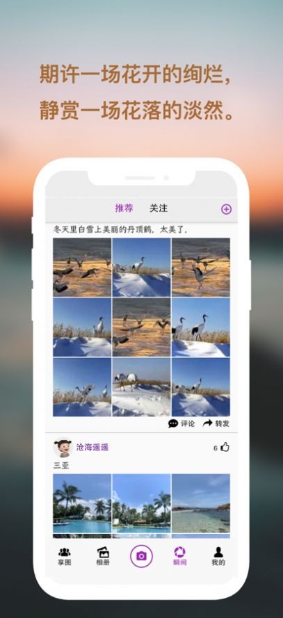 宅宅客云存儲1