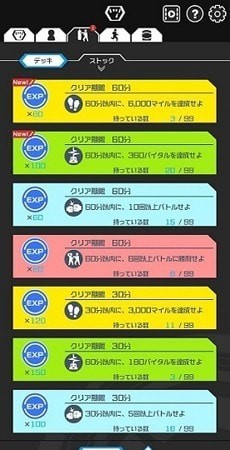 奧特曼生命手環(huán)（digimon vb lab）1